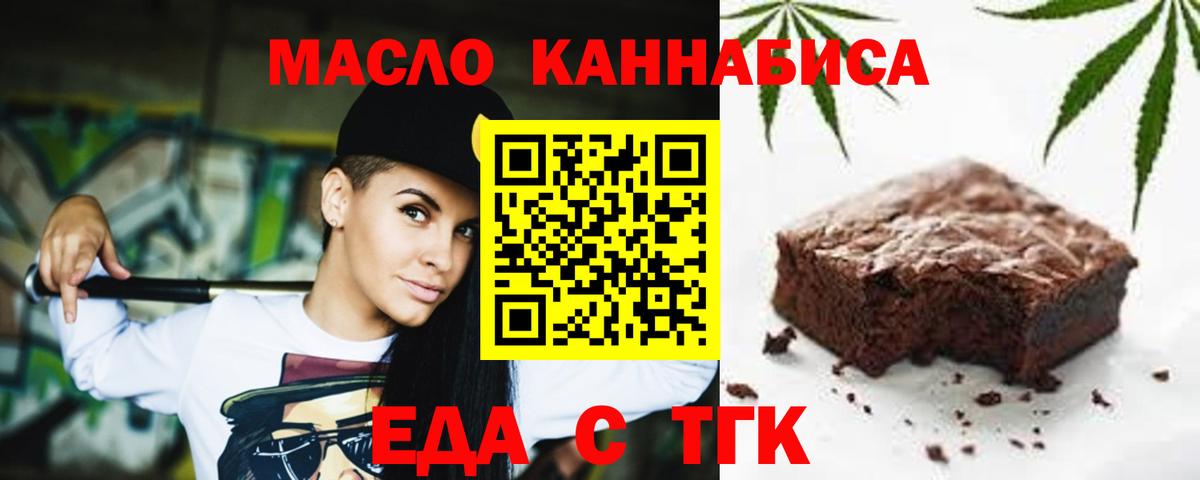 Конопля  Кушва  Вход с VPN  COCAIN  Меф МЯУ МЯУ кристаллы  LSD-25  ГАШИШ  Метадон 