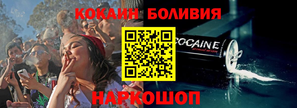 Псилоцибиновые грибы Кушва