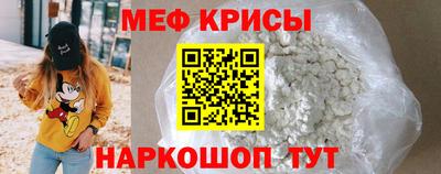 хмурый Канаш