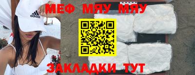хмурый Канаш