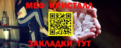 ALPHA-PVP Камышлов