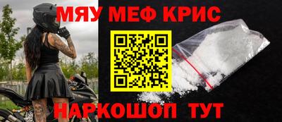 хмурый Канаш
