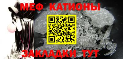 хмурый Канаш