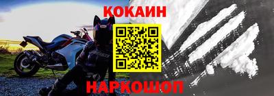 ALPHA-PVP Камышлов