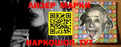 ALPHA PVP Кандалакша