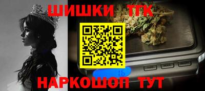 ALPHA-PVP Камышлов