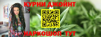 ALPHA PVP Кандалакша