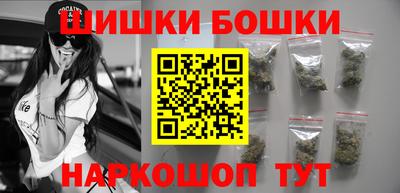 ALPHA PVP Кандалакша