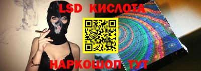 ALPHA PVP Кандалакша