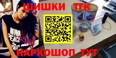хмурый Канаш