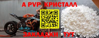 хмурый Канаш