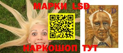 ALPHA-PVP Камышлов