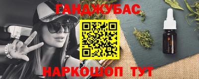 хмурый Канаш