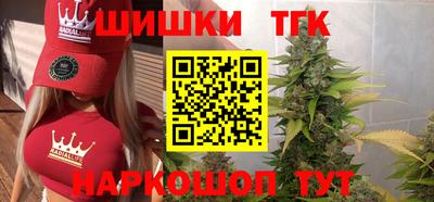 ALPHA PVP Кандалакша
