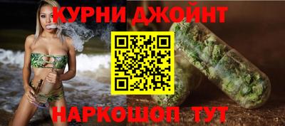 ALPHA PVP Кандалакша