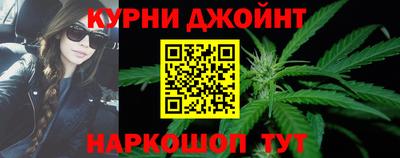 ALPHA PVP Кандалакша