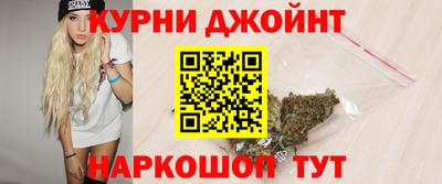 ALPHA PVP Кандалакша