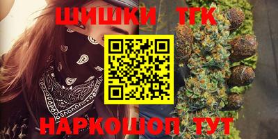 хмурый Канаш