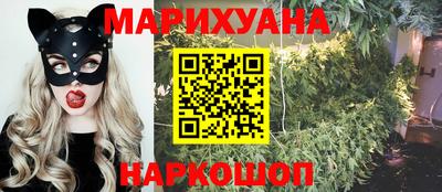 ALPHA-PVP Камышлов
