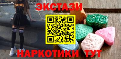 ALPHA PVP Кандалакша