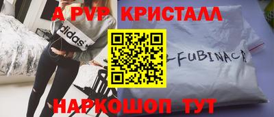 хмурый Канаш