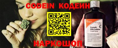 ALPHA PVP Кандалакша
