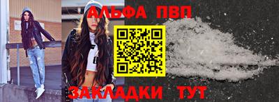 хмурый Канаш