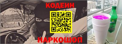 хмурый Канаш