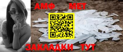 хмурый Канаш
