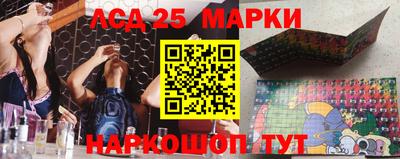 ALPHA PVP Кандалакша