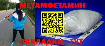хмурый Канаш