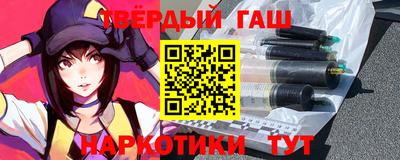 хмурый Канаш