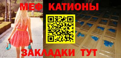 хмурый Канаш