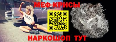 ALPHA PVP Кандалакша