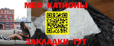 ALPHA-PVP Камышлов